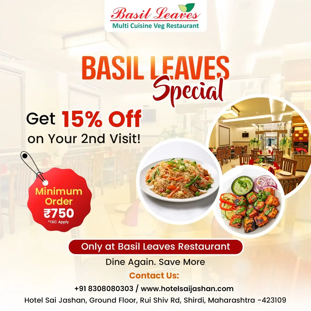Hotel in shirdi